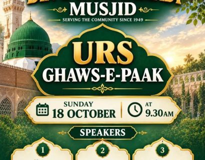 URS Ghaws-E-Paak
